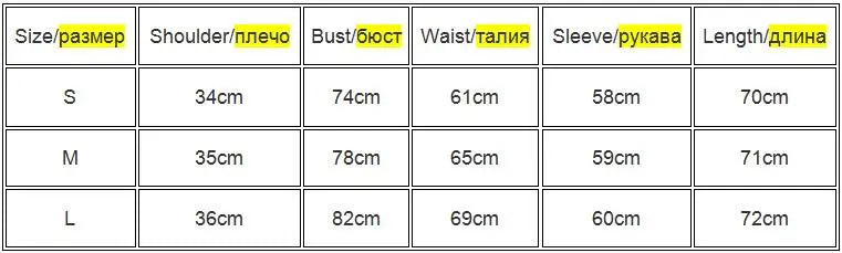 💃 Body Control Abdomen $70.000